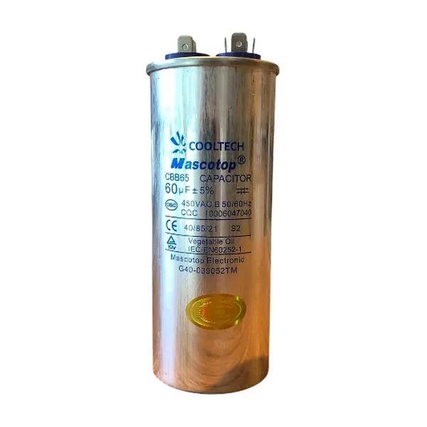 Capacitor Aluminio 70 UF Cooltech - Imagen 2